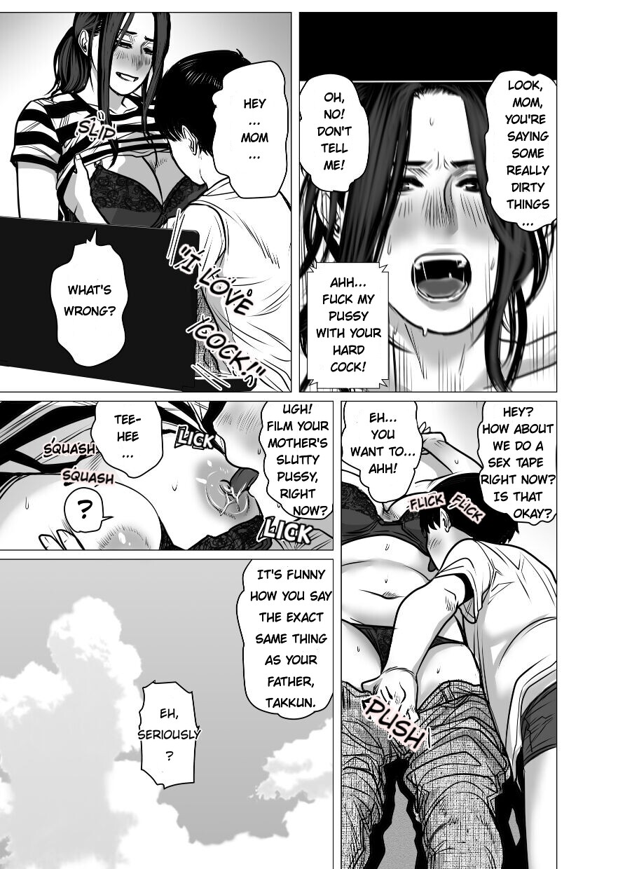 Hentai Manga Comic-Video Memories-Read-90